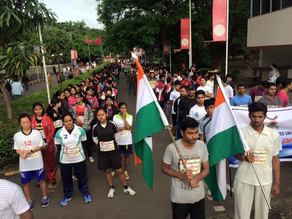 Bharati Vidyapeeth College of Physical Education Pune Extra Curriculars photo 4